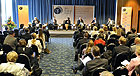 Bled Strategic Conference