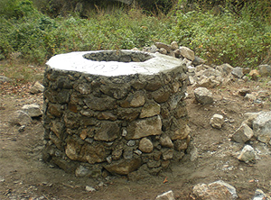 chahreze