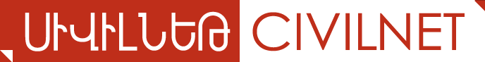civilnet-logo-1