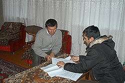 contract